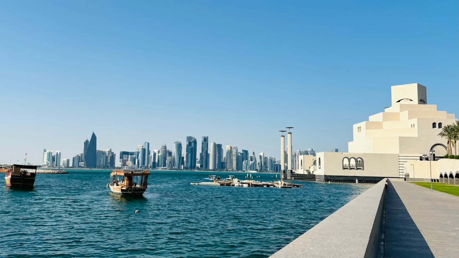 Umm salal-mohammad, Qatar