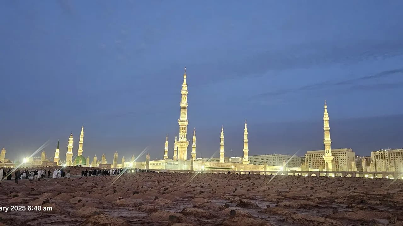 Al Madinah Al Munawwarah
