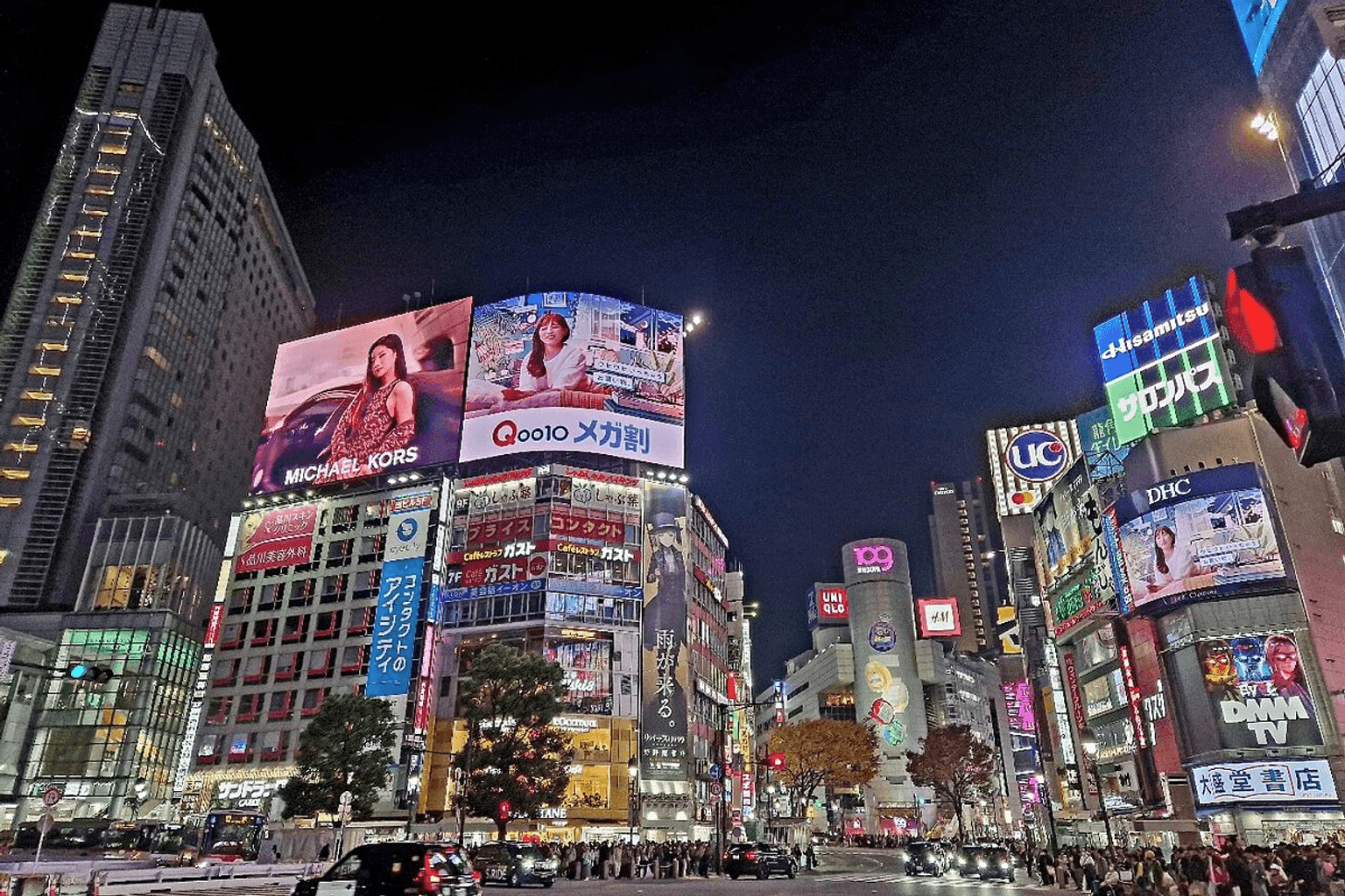Shibuya Scramble Square