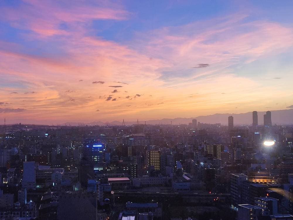 Osaka's 2025 World Expo Sparks Surge in Singaporean Property Investments