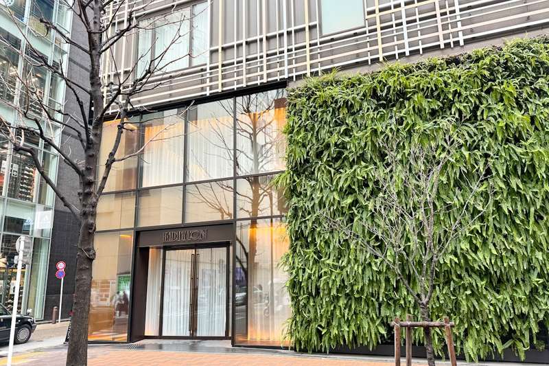 Tokyo Housing Market Split as Record Condo Prices Hit ¥130.6 Million